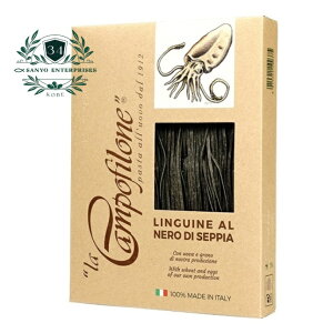 yzJ|tB[lЁECJnOCl ᕝ2.3mmyܖ2027N819z250g Ŏ1BY݂ėƗL@̕ŗグĂ鐶pX^ɋ߂Hi250gj