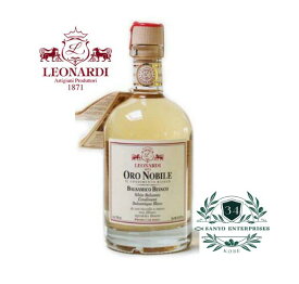 【公式】【最安値挑戦】バルサマ ・白バルサミコ【500ml】【賞味期限2027.11.30】［LEONARDI］モデナ産／イタリア　甘味料無添加