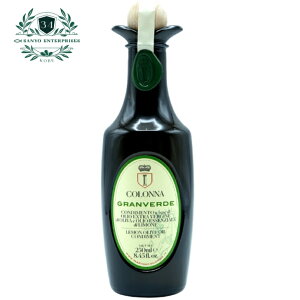 【公式】コロンナ レモンオイル【賞味期限:2026.11.22】-COLONNA GRANVERDE-【250ml】イタリア モリーゼ州