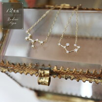 楽天市場】パールネックレス 田崎真珠（ネックレス・ペンダント 