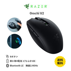 レイザー RAZER GAMING MOUSE OROCHI V2 BLK RZ01-03730100-R3A1