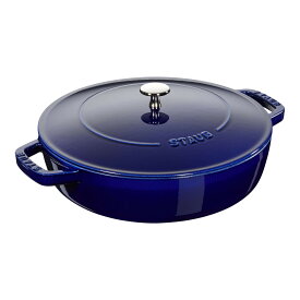 ストウブ STAUB 無水鍋 ブレイザー ソテーパン 24cm グランブルー 40511-477