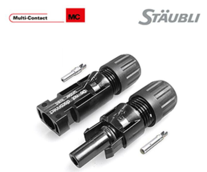 楽天市場】【新型】StaubliストーブリMC4コネクタ MC4端子 太陽光発電 
