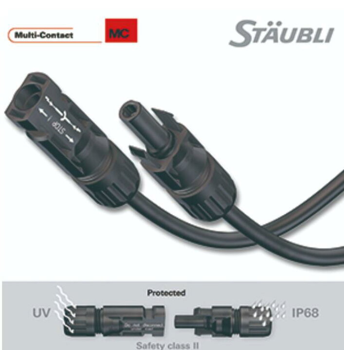 楽天市場】【新型】StaubliストーブリMC4コネクタ MC4端子 太陽光発電 