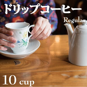 hbvR[q[10toM[uhp̖̂IȕŃv`MtgɂIR[q[D[̃hbvpbNR[q[Ḧtɂ߁I