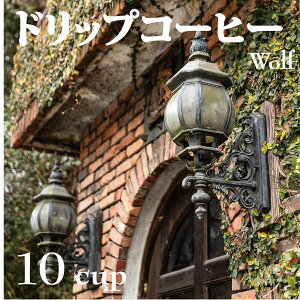 hbvR[q[10toHt@uhp̖̂IȕŃv`MtgɂIR[q[D[̃hbvpbNR[q[ꖡDɂɂ߁I