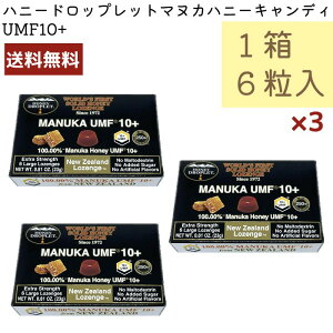 マヌカハニー キャンディ UMF10+ ハニードロップレット 1箱 6粒入 3箱セット はちみつ のど飴 100%成分 ニュージーランド産 ハニージャパン 自然食 送料無料