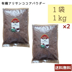 AT L@RRApE_[ iAJj1kg 2Zbg D68L ALISHAN 1000g isgp xW^A I[KjbN 