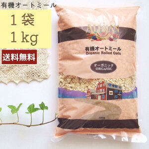 AT L@I[g~[ 1kg C35L ALISHAN 1000g isgp xW^A 