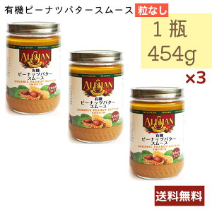 AT L@s[ibco^[X[X 454g 3Zbg N12 isgp xW^A R[V L@JAS ALISHAN s[ic 