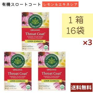 L@X[gR[g GLlVA Traditional Medicinals D99 AJY xW^A isgp R[V 