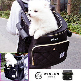 楽天市場 電車 キャリーバッグ カート 犬用品 ペット ペットグッズの通販 楽天市場 電車 キャリーバッグ カート 犬用品 ペット ペットグッズの通販