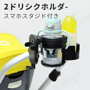 xr[J[ hNz_[ 3in1 Jbvz_[ X}z hN X}zΉ X}zz_[ }Oz_[ Ԃ 3in1 㕔 xr[J[hNz_[ hz y Ԃ q