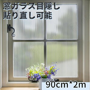  ډB V[g c^ KXtB UVJbg  tB ډBV[g ȒP \ KXȂ KXV[g  vCoV[  Uh~ EChEtB 悯 