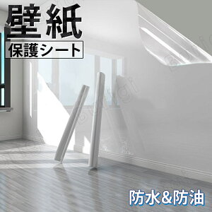 ǎ یV[g 60cm×500cm ͂ یtB  ՎcȂ ybg Ђ h~ ܂Ƃh~ ΍ H ڒ܂Ȃ Lb`V[g \邾ȒP  ڗȂ