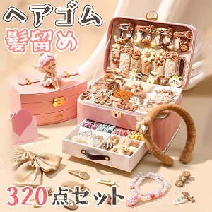 _320_Zbg^ ~ Zbg t { J`[V Nbv wAoh Ԃ xr[ wAANZ Zbg wANbv q qp LbY 킢 