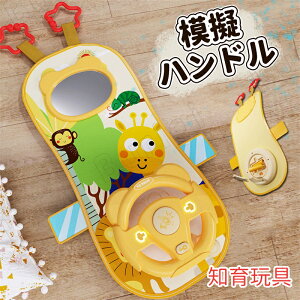 V~[V  nh ԍ 㕔 ͋[^]  nh q nhXeAOzC[ j̎q ̎q instagramE ߋ ^]XeAO