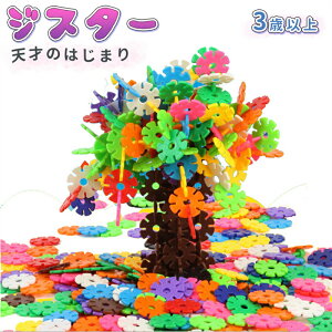 mߋ ubN  m Rʂ 2 3 4 5 6 7 8 j̎q ̎q eb\[ v[g q pY ߋ ̃pY t[ubN V ۈ c w ub