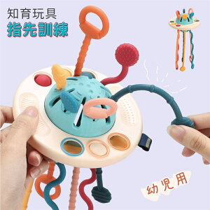 eb\[炨 cp moߋ mߋ ̏o邨 UFO N[ ԉ~  wP wg Ђ Ԃ j̎q ̎q vbV|b