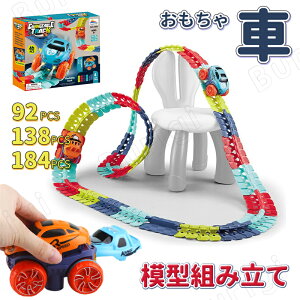    [ ~jJ[ mߋ ͌^gݗ T[Lbg gR j̎q ̎q V  V  c q LbY q̓ a  oYj 蕨 NX}X 