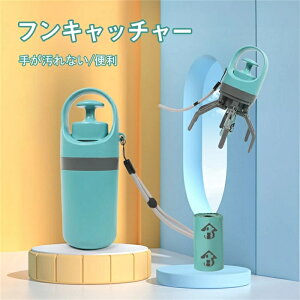 ybgp tLb`[   XRbv Up 肪Ȃ 񂿏XRbv ӂLb`[ ptLb`[ t 񂿎 UObY gѕ֗ y p 