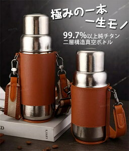 [600ml e] `^{g  `^ {g ^fM d\ y ۉ ۗ  | 莝\ Jo[t t  o hV̓ ̓ ̓ v[g 99