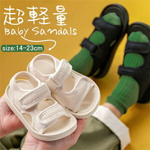 [14-23cm]LbY T_ xr[ T_ j̎q ̎q qp X|[cT_ r[`T_ C WjA q V[Y AEghA ܐ悠 Vv LbYT_  