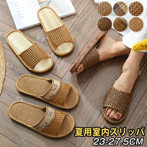 ĐV Xbp  ėp [V[Y fB[X Y  |D Xbp  V[Y 􂦂  T_  Ȃ   K  z É ʋC V