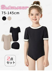 [75-145cm]LbY  qǂ  ̎q s[X  q  qp 2_Zbg ǂ WjA tBbglX xr[ Ă C Kp xr[ V 70 80 90 100 110 120 130 140 J