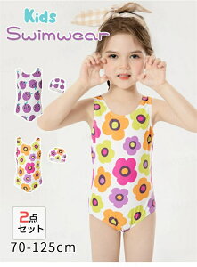 q  ̎q s[X LbY WjA  w xr[  I[C Xqt ̎q rLj q  킢 70cm 80cm 90cm 100cm 110cm 120cm Vуv[ C  