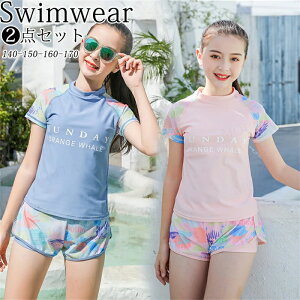 [140-170cm]̎q   Zp[g 2_Zbg ̌^Jo[ fC[X XCEFA  gbvX n[tpc ㉺Zbg pbht w Z tBbglX Ă ǂ K[