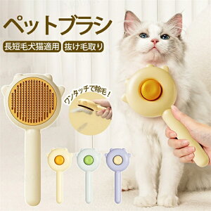 ybguV ю LuV  ubVO ybguV ˂uV ʃuV uV LԂ炵 ю ɂȂuV ybg XbJ[uV }bT[W ю