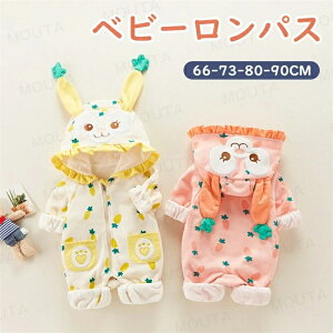 xr[ p[X  ̎q j̎q Ԃ x N xr[ p[X e  LbY  x Ԃ Jo[I[ p[X   V oYj ʐ^B