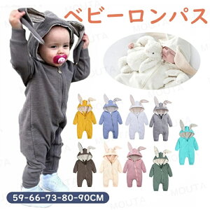 xr[ p[X  ̎q j̎q Ԃ H~ OJ xr[ x N xr[ p[X e  LbY  x Ԃ Jo[I[ p[X  