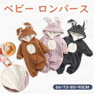 xr[ p[X  ̎q j̎q Ԃ H~ OJ xr[ x N xr[ p[X e  LbY  x Ԃ Jo[I[ p[X  