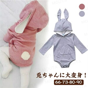 xr[ p[X  ̎q j̎q Ԃ H xr[ x N xr[ p[X e  LbY  x Ԃ Jo[I[ p[X   V 