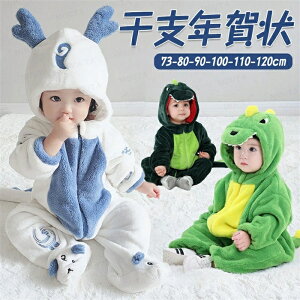 yꕔZ[zxr[ p[X   x N CN   hS ̎q j̎q xr[ Jo[I[ p[X  xr[ p[X hS    t