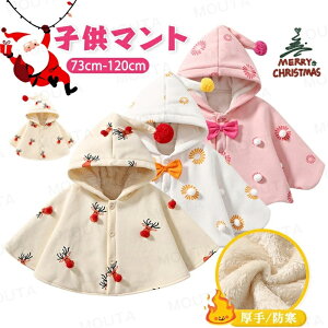 xr[ |` q |`  ̎q j̎q xr[  q xr[ }g { giJC NX}X LbY  v[g t H~ H ~ V oYj ʐ^B 66 