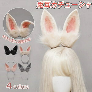 e J`[V ݂ ETM RXv nEB ߑ e  ANZT[  ETM e  RR  RX`[  ϑ COSPLAY  Cxg p[e