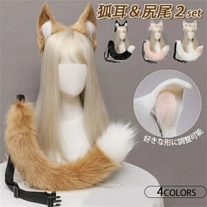 ώ J`[V ώKZbg RXv nEB ߑ  Lcl ˂݂ ˂  T   RR  ANZT[ RX`[  ϑ COSPLAY 