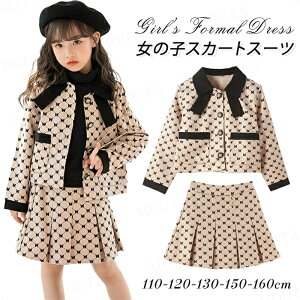 [110-160cm]w Ǝ X[c q ̎q WjA w w ZbgAbv WPbg vbcXJ[g V[g WjA tH[} X[c ̎q 120 K[Y   t