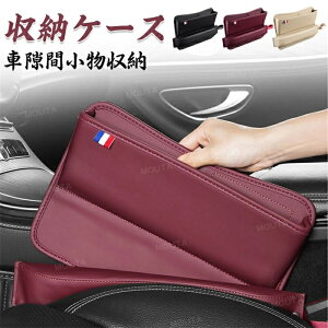 [{bNX ԗp ԓ [P[X ԃNbV [tԃNbV Ԏ[|Pbg R\[{bNX V[gTChNbV   [{bNX @\ [ Ԏ