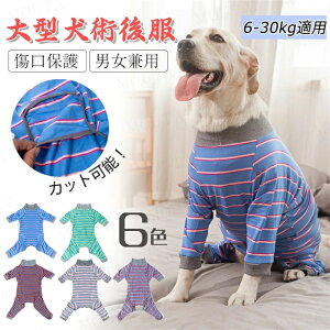 [6-30kgKp]p㕞 ^p pEFA ybg i  ^ lr p㕞 p㒅 p 畆ی  p ^ IX Xp Hc Č D    pE