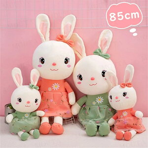 [85cm]̂ʂ  ETM ʂ 킢  킢  ETMl` D lC  킢   ʂ q   e E