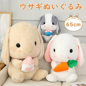 [65cm]̂ʂ ETM l` ̂ʂ ETM lQ ETM ʂ 킢 lC  킢 ӂӂ  xr[  ʂ q   