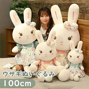 [100cm]̂ʂ ETM l` ̂ʂ ETM lQ ETM ʂ 킢 lC  킢 ӂӂq  e ETM a NX}X Mtg v