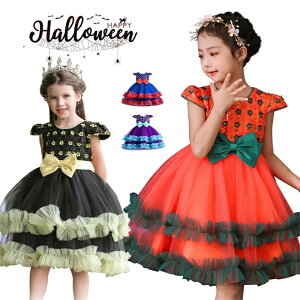 qhX nEBߑ RXv  \hX XpR[ RX`[ s[X OhX RXvߑ LbY p[eB[  nEB ̎q   HALLOWEE