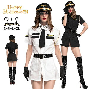 ハロウィン コスプレ ポリス セクシー 警察官 コスチューム コス 可愛い 男ウケ 仮装 ミニスカ こすぷれ 学園祭 衣装 ハロウィンコスチューム ハロウィンコスプレ コスプレ衣装 可愛い ミニ