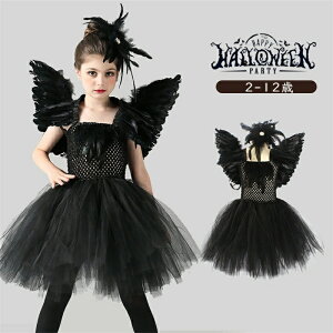 nEB ߑ qhX q hX  H Ht nEB hX nEB ߑ halloween hX LbY RXv RX`[ vZXhXqhX s[X qh