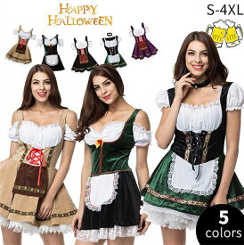 メイド服 ハロウィン コスプレ メイド服 メイド 定番 編み上げ 衣装 フルセット 仮装 衣装 コスチューム こすぷれ コス おすすめ 可愛い 男ウケ セクシー 大きいサイズ レディース ハロウィンコスプレ コスプレ衣装